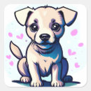 Search for loveable stickers Cute