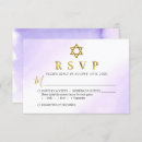 Search for gold rsvp cards Reply