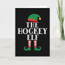 Search for hockey christmas cards Elf