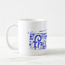 Search for random mugs Crazy