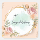 Search for congratulation stickers Hooray