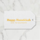 Search for hanukkah gift tags Minimalist