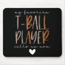 Search for dance dad mousepads Moms
