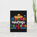 Search for funny mexican christmas cards Make