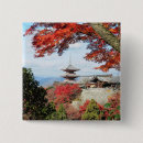 Search for temples badges Red