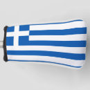 Search for greek golf head covers Flag