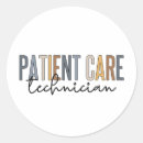 Search for caring stickers Patient care