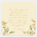 Search for power of god stickers Bible verse