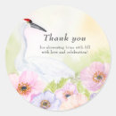 Search for crane bird stickers Watercolor