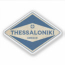 Search for greece souvenir stickers Travel