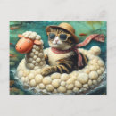 Search for floaty postcards Cute