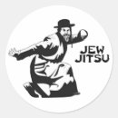 Search for black bar mitzvah stickers Jewish