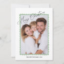 Search for printable christmas cards Instant download