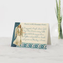 Search for catholic prayer cards Guardian angel