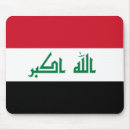 Search for iraq electronics Irak
