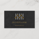 Search for equalizer business cards Audio