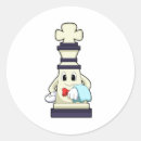 Search for towel stickers Funny