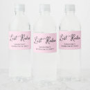 Search for bachelorette party water bottle labels Bridesmaid