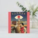 Search for steamship cards Vintage