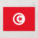 Search for tunisia postcards Flag