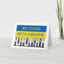 Search for ukraine cards People