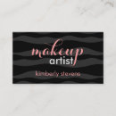Search for pattern making business cards Elegant