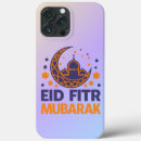 Search for eid iphone cases Muslim