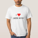 Search for mardi gras mens tshirts Gay
