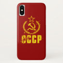 Search for communist iphone cases Soviet union