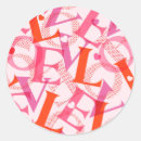 Search for valentines day stickers Happy valentine's day