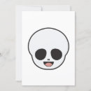 Search for ghost face invitations Spooky