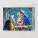 Search for old christmas postcards Nativity scene