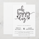 Search for happiness wedding invitations Black and white