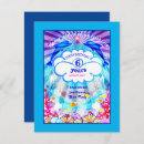 Search for sea world invitations Blue