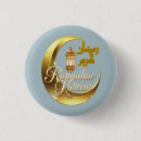 Search for ramadan badges Quran