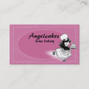 Search for roller skating business cards Vintage
