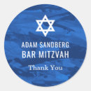 Search for elegant star of david stickers Bar mitzvah