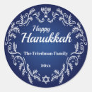 Search for happy hanukkah stickers White