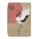 Search for crane ipad cases asian