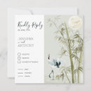 Search for bamboo plants postcards Exotic