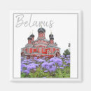 Search for travel destination magnets Landscape