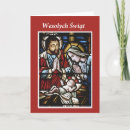 Search for foreign language christmas cards German