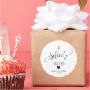 Search for sweet couple stickers Marriage