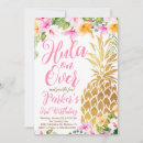 Search for hula birthday invitations Tropical