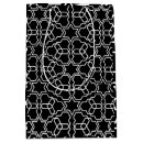 Search for islamic gift bags Arabic