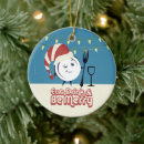 Search for dinner christmas tree decorations Cooking