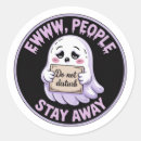 Search for introverts stickers Anti social