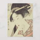 Search for heroine postcards Woman