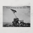 Search for jima World war 2
