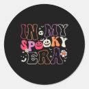 Search for spooky ghost stickers Funny